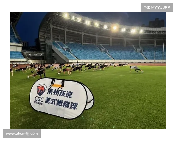 腰旗橄榄球降低参与门槛，成青少年体育新选择