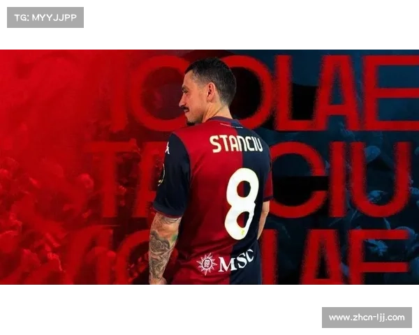 补时点球宴客后斯坦丘跪地掩面，热那亚错失三分